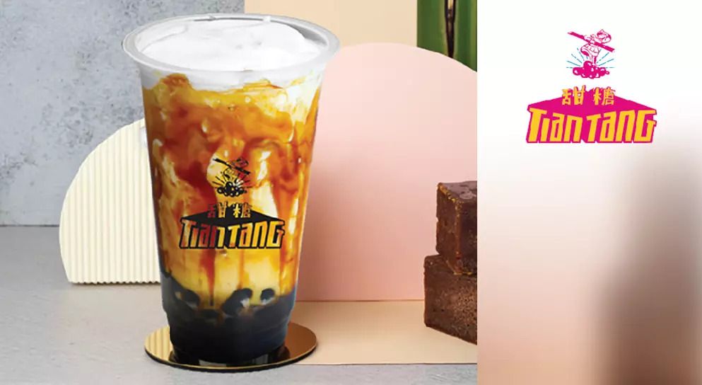 Menu Hong Tang Indonesia Tiangtang-merupakan-brand-minuman-dibawah-tang-group-yang-sangat-laris